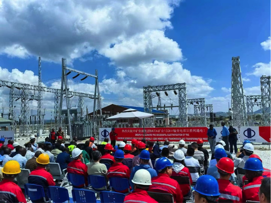 leyu·乐鱼资源Bikita矿山举行 132KV输变电项目通电仪式