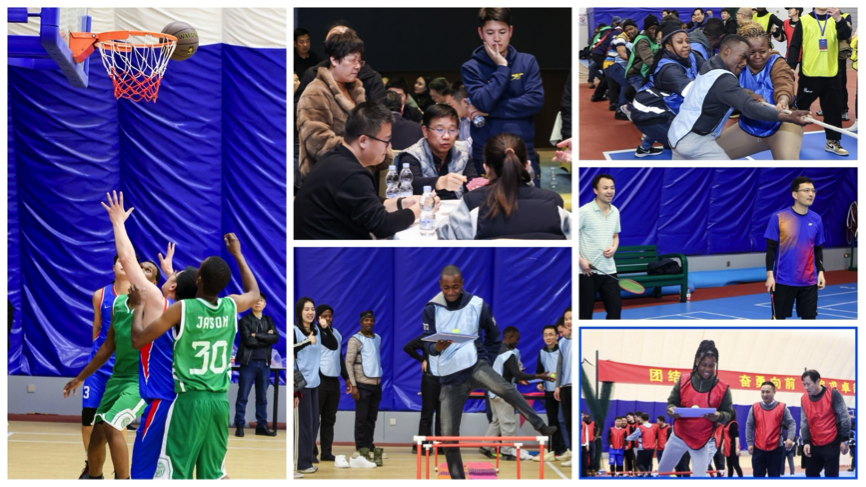 leyu·乐鱼资源集团股份有限公司2024年会成功举办